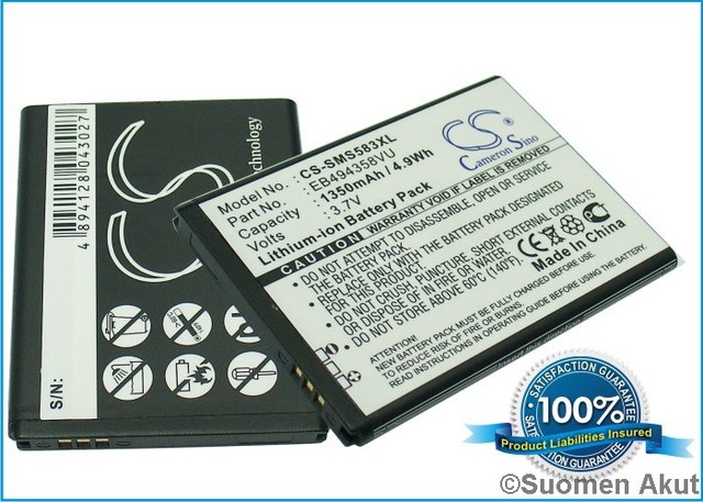 Samsung puhelimen akku EB494358VU CS - Samsung kännykän akut - 4894128043027 - 1