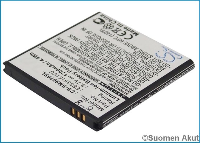 Samsung puhelimen akku EB535151VU CS - Samsung kännykän akut - 4894128058847 - 1