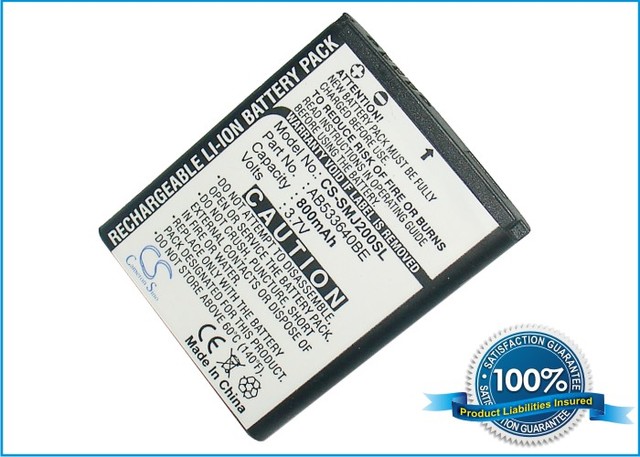 Samsung puhelimen tarvikeakku AB533640BE - Samsung kännykän akut - 4894128024767 - 1