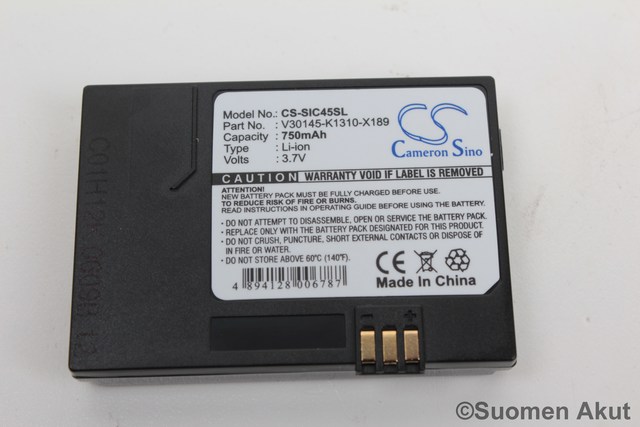 Siemens puhelimen tarvikeakku C45 CS - Siemens kännykän akut - 4894128006787 - 1