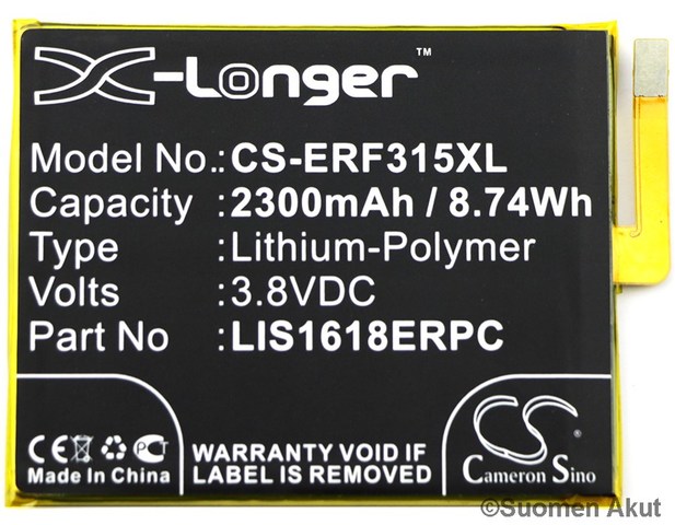 Sony Ericsson 3.8V 2300mAh Li-poXperiaE5 - Sony Ericsson kännykän akut - 4894128130307 - 1