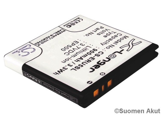 Sony Ericsson EP500 3.7V 900mAh Li-Ion - Sony Ericsson kännykän akut - 4894128033837 - 1
