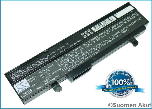 Tietokoneen Akku ASUS 10,8V4400mA(104) - Asus kannettavan akut - 4894128042297 - 1