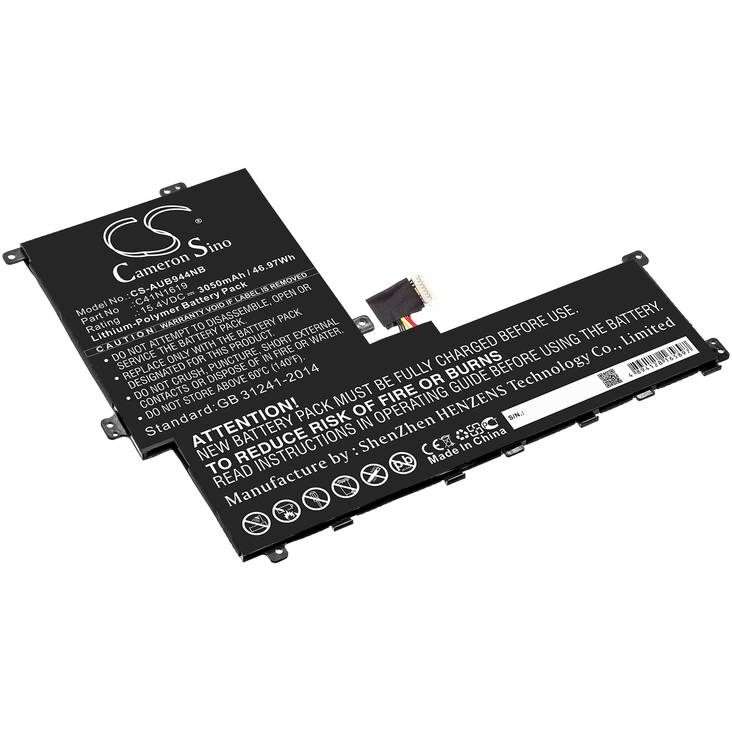 Tietokoneen Akku ASUS 15.4V 3050mA(511) - Asus kannettavan akut - 4894128165897 - 1