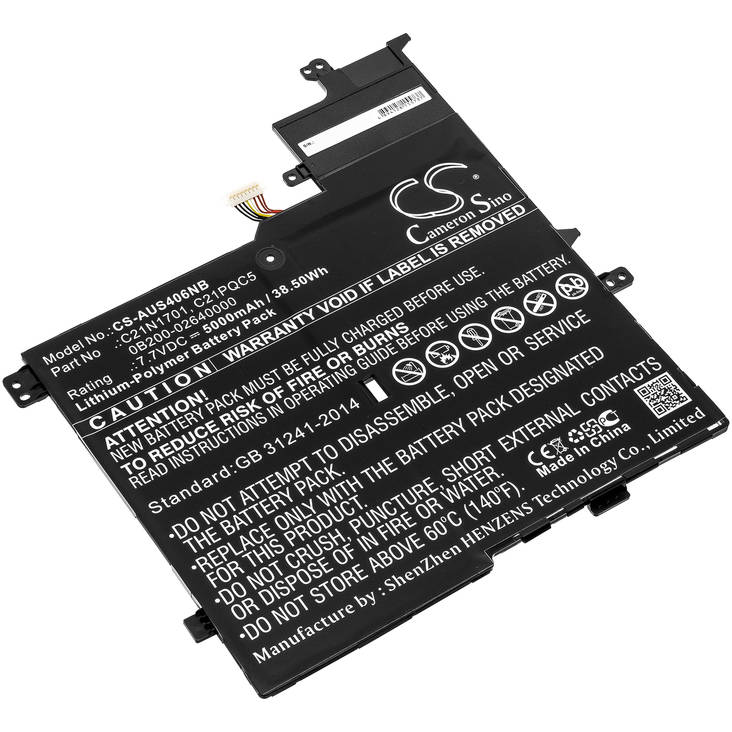 Tietokoneen Akku ASUS 7.7V 5000mA(539) - Asus kannettavan akut - 4894128155737 - 1