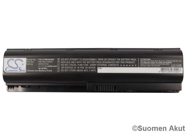 Tietokoneen Akku HP 11,1V 4400mA(272) - Hp kannettavan akut - 4894128072447 - 1