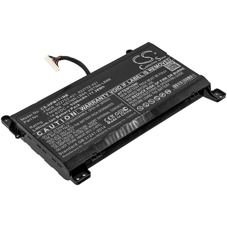 Tietokoneen Akku HP 14.6V 5300mA(438) - Hp kannettavan akut - 4894128155027 - 1