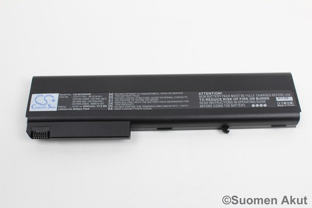 Tietokoneen Akku HP 14.8V 6600mAh (72) - Hp kannettavan akut - 4894128029977 - 1