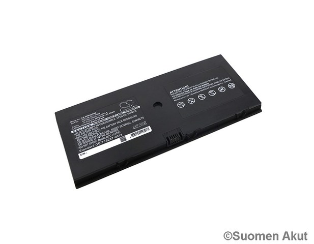 Tietokoneen Akku HP 14,8V 2400mA(243) - Hp kannettavan akut - 4894128123477 - 1