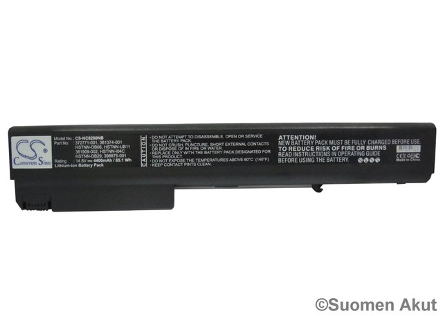 Tietokoneen Akku HP 14,8V 4400mA(188) - Hp kannettavan akut - 4894128017387 - 1