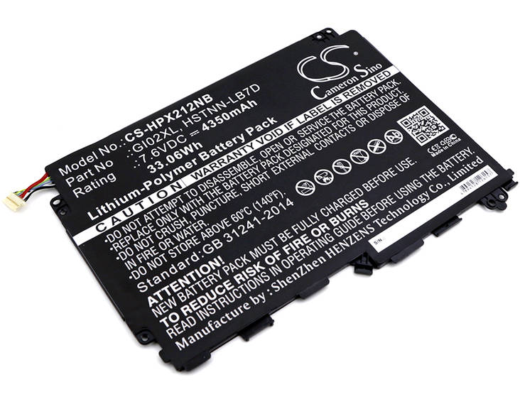 Tietokoneen Akku HP 7.6V 4350mA(445) - Hp kannettavan akut - 4894128126157 - 1