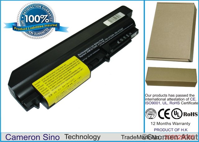 Tietokoneen Akku IBM 10.8V 4400mAh (145) - Ibm kannettavan akut - 4894128027577 - 1