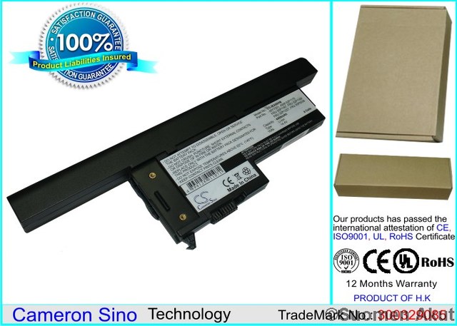 Tietokoneen Akku IBM 14.4V 4400mAh (12) - Ibm kannettavan akut - 4050665074737 - 1