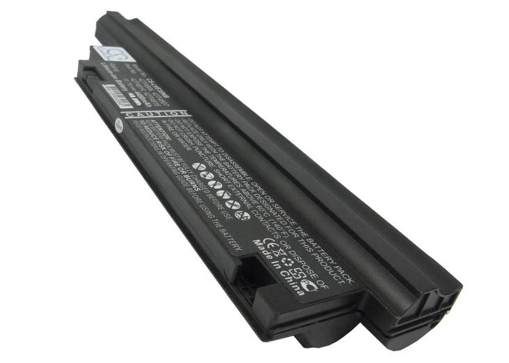 Tietokoneen Akku Lenovo 11.1V4400mAh(540 - Lenovo kannettavan akut - 4894128037897 - 1