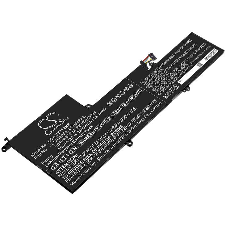 Tietokoneen Akku Lenovo15.36V3850mAh(554 - Lenovo kannettavan akut - 4894128160137 - 1