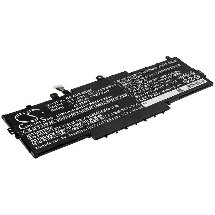 Tietokoneen Akku ASUS 11.55V4250mA(677 - Asus kannettavan akut - 4894128158837 - 1