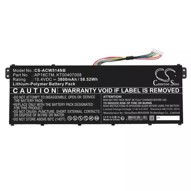 Tietokoneen Akku ACER 15,4V 3800mA(676) - Acer kannettavan akut - 4894128186717 - 1