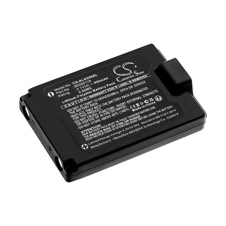 AUTEC Akku 3.7v 950mAh Li-Polymer LPM00 - Kauko-ohjainakut - 4894128204787 - 1