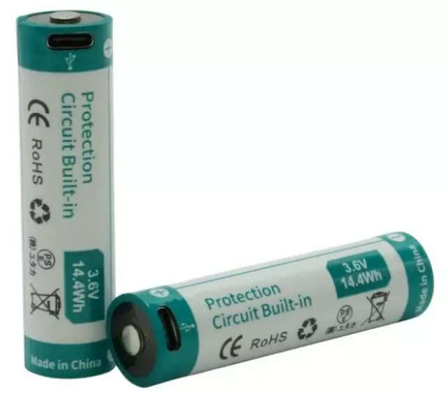Keeppower P1840TC 3,7V 4000mAh 2kpl - 18650 Li-ion kennot - 6970906554287 - 1