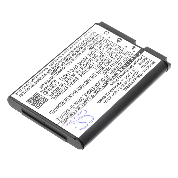 LG puhelimen akku 3.7v 800mAh Li-Ion CS - LG kännykän akut - 4894128020257 - 1