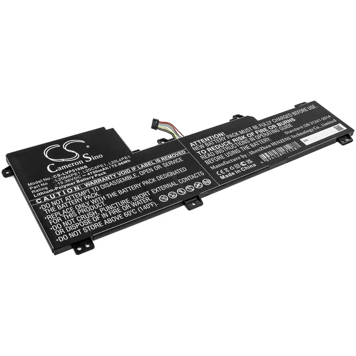 Tietokoneen Akku Lenovo15.36V4750mAh(651 - Lenovo kannettavan akut - 4894128171287 - 1