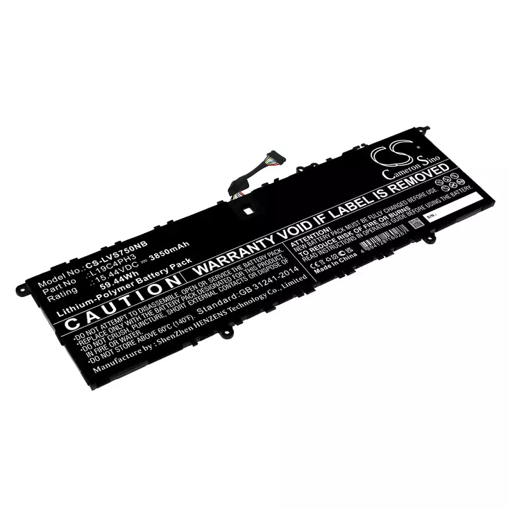 Tietokoneen Akku Lenovo15.44V3850mAh(652 - Lenovo kannettavan akut - 4894128160267 - 1