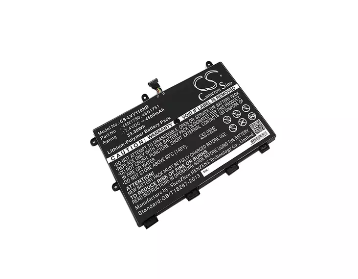 Tietokoneen Akku Lenovo7.4V 4500mAh(609) - Lenovo kannettavan akut - 4894128123187 - 1