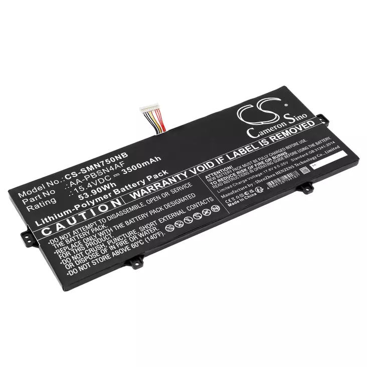 Tietokoneen Akku Samsung 15.4V3500mA(615 - Samsung kannettavan akut - 4894128194187 - 1