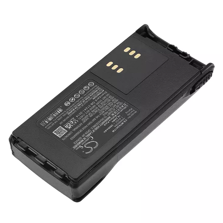 VHF Akku 7.2V 2600mAh Li-Ion GP320 CS - Motorola VHF-akut - 4894128127437 - 1
