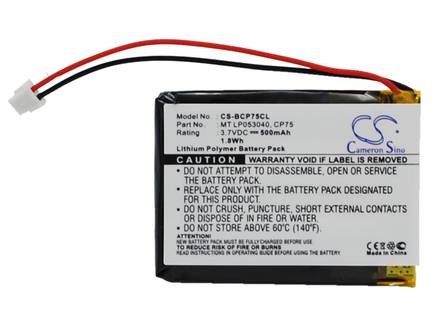 Binatone puhelimen akku 3,7v 500mAh - Muiden merkkien puhelinakut - 4894128034728 - 1