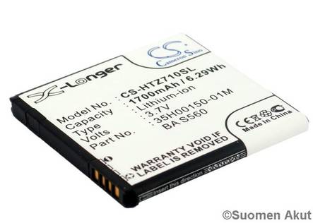 HTC akku BG58100 3.7v 1700mAh Liion - HTC ja PDA -akut - 4894128042938 - 1
