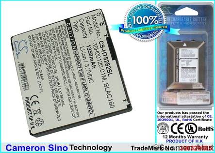 HTC akku T8282 3.7v 1350mAh Liion - HTC ja PDA -akut - 4894128026228 - 1