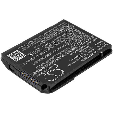 Motorola TC70 Akku 3,7v 4550mAh Li-ion - Viivakoodinlukija-akut - 4894128143888 - 2