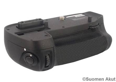 Nikon akkukahva CS - Nikon kameranakut - 4894128073338 - 1