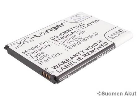 Samsung puhelimen akku EB595675LU CS - Samsung kännykän akut - 4894128064848 - 1