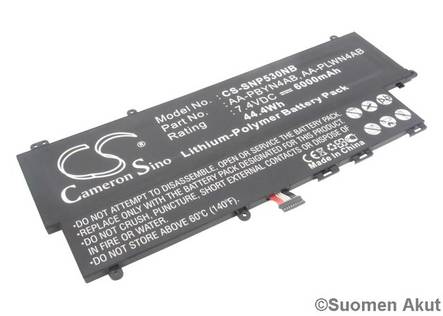 Tietokoneen Akku Samsung 7,4V6000mA(262 - Samsung kannettavan akut - 4894128072638 - 1