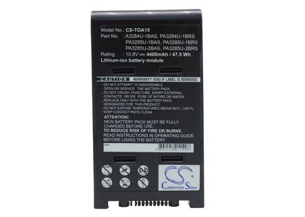 Tietokoneen Akku Toshiba 10.8V4400mA(496 - Toshiba kannettavan akut - 4894128011408 - 1