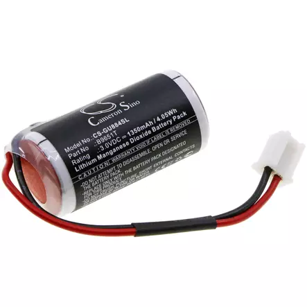 GE RB-5 3v muistiparisto CS - Muistiparistot ja Akut - 4894128158868 - 1