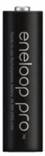 Panasonic Eneloop Pro AA 1.2V 2500mAh - AA & AAA Akut ja kennot - 14478 - 1