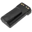 VHF akku 7.4V 2600mAh PMNN441 Li-Ion - Motorola VHF-akut - 4894128127468 - 3