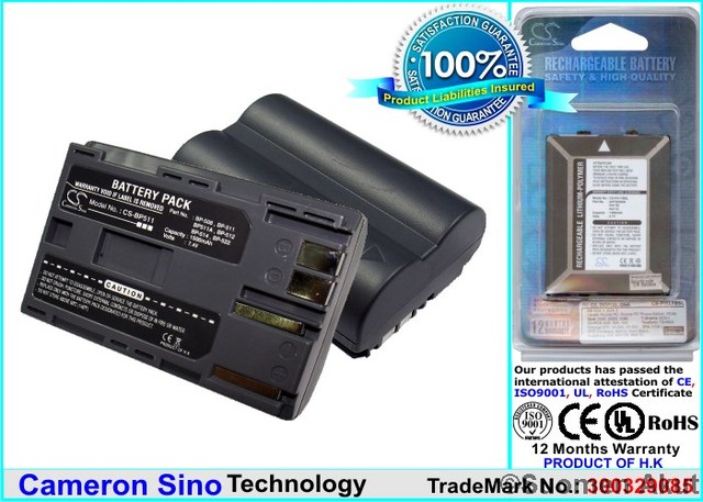 Canon akku 7.4v 1500mah liion BP-511 CS - Canon kameranakut - 4894128004318 - 1