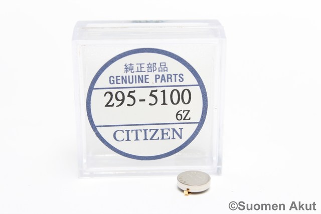 Citizen-akku 295-5100 MT621 ladattava - Ladattavat kellonparistot - 125478 - 1