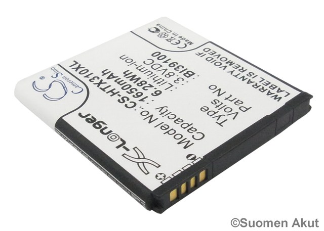 HTC akku 35H00170-01M 3.8v 1650mAh Liion - HTC ja PDA -akut - 4894128058878 - 1