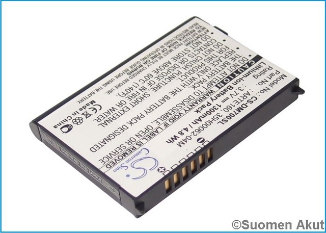 HTC akku Artemis 3.7v 1300mAh Liion - HTC ja PDA -akut - 4894128001218 - 1