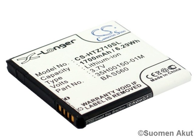 HTC akku BG58100 3.7v 1700mAh Liion - HTC ja PDA -akut - 4894128042938 - 1