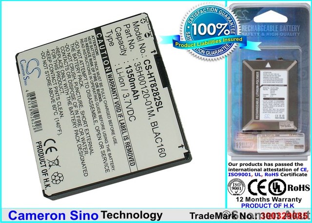 HTC akku T8282 3.7v 1350mAh Liion - HTC ja PDA -akut - 4894128026228 - 1