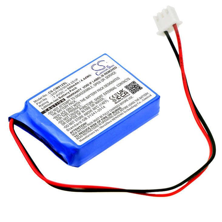 Hätävalo tarvikeakku 7.4V 600mAh Li-ion - Hätävalon akut - 4894128131748 - 1