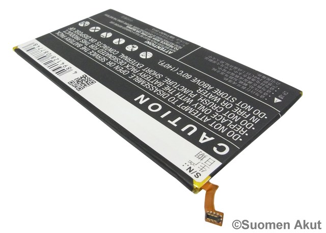 Huawei 7D-501L Tablet tarvikeakku CS - Muiden merkkien tablettien akut - 4894128087748 - 1