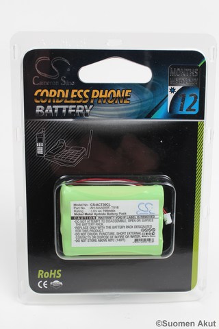 KIRK puhelimen tarvikeakku 3,6v 700mAh - Muiden merkkien puhelinakut - 4894128031468 - 1