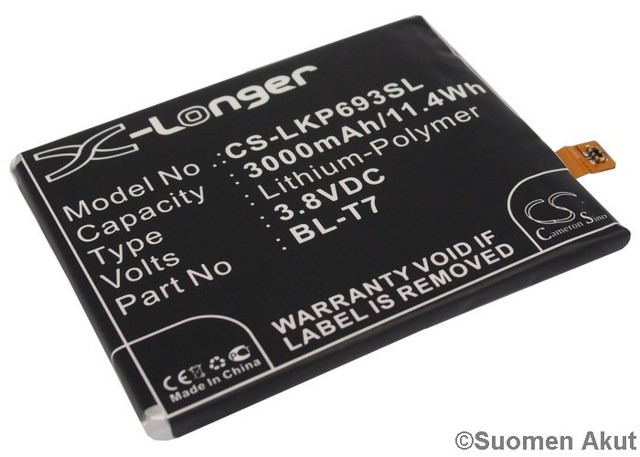 LG Puhelimen akku BL-T7 Li-Po CS - LG kännykän akut - 4894128080008 - 1